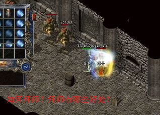 ��ΰ�ʦ����ʦ����Щ�ô���