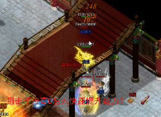 �ѻ��ִ���D��ô��������ս����