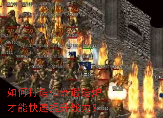 ��δ�����������¯���ܿ�������ս����