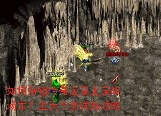 ��ν���������Ȫ��Ȫս���������������⹥��