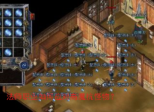 ��ʦְҵ���Ӧ�Ը�ħ�����