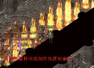 ����˽�����ɰ���ο���ˢ��ң�