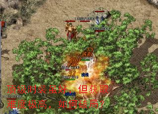 ����ʱװ��ã�����ȡ�Ѷȼ��ߣ�����ƾ֣�