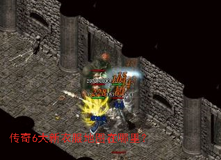 ����6�����·���ͼ�����