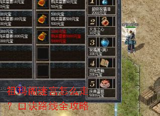 ������Թ���ô�ߣ��ھ�·��ȫ����