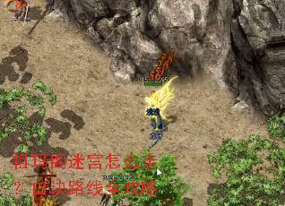 ������Թ���ô�ߣ��ھ�·��ȫ����