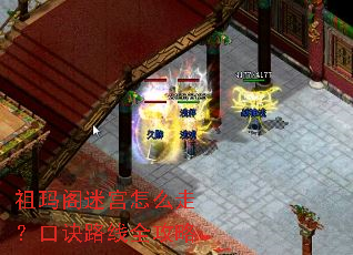 ������Թ���ô�ߣ��ھ�·��ȫ����