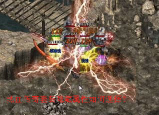 ��Ѫ������װ�����������ѡ��