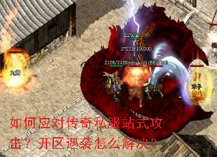 ���Ӧ�Դ���˽��վʽ������������Ϯ��ô�����