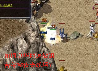 ����Ի�����ս��ϳưԴ���ս����