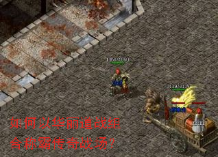 ����Ի�����ս��ϳưԴ���ս����