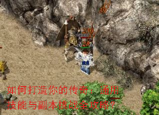 ��δ�����Ĵ��棺ͨ�ü����븱����սȫ���ԣ�