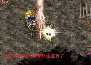 ������װ������÷������ԣ�