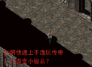 ��ο����������洫��1.76΢��С��Ʒ��