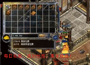 ÿ��˽����ѡ�Ե�ͼ���°빦����