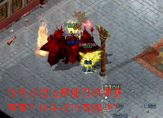 �������㷨ʦ���ٻ���Щ��������ţ��������Щ��