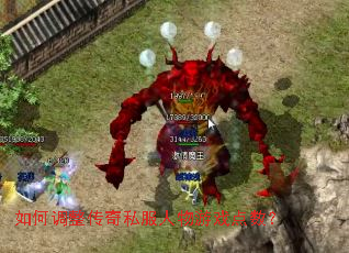 ��ε�������˽��������Ϸ������