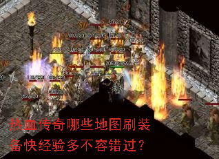 ��Ѫ������Щ��ͼˢװ���쾭��಻�ݴ�����