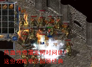 ��Ѫ����������ʱ��������ݹ��Դ���ع˾���