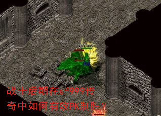 սʿ������sf999�����������ЧPK��ʤ��