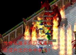 ����˽����ʦ����ħ����������ʦ��������