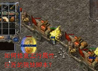 ����޸��������Ծ޽��Ĳ�ȱ�ű���