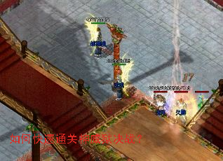 ��ο���ͨ����������ս��