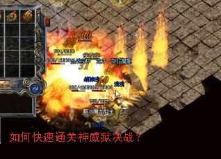 ��ο���ͨ����������ս��