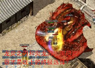 ����֮�к������У��İ���������սʿ���ռ�ѡ��