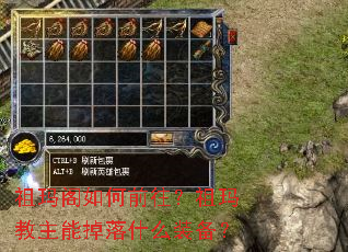 ��������ǰ������������ܵ���ʲôװ����