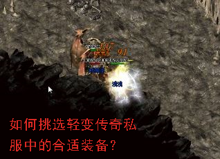 �����ѡ��䴫��˽���еĺ���װ����