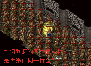 ����жϵ�ͼ�е������Ƿ�����ͬһ�л᣿