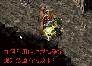 ���������Խ�ָ�ȶ���������ʯ��Ч����