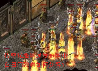 ����˽����ͨ�������а����Ųо���λ�ã�