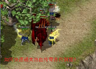 ��ο���ͨ����Ѫ������¶��ߣ�