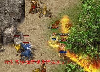 ת��ϵͳ����������ʵ����