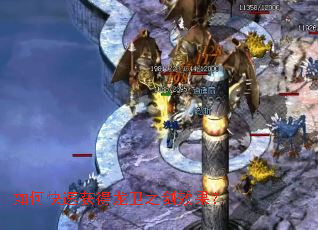 ��ο��ٻ������֮��Ч����