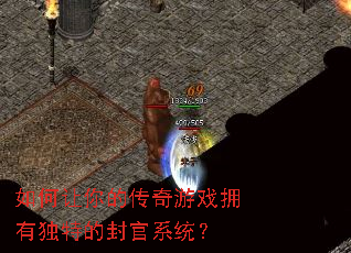 �������Ĵ�����Ϸӵ�ж��صķ��ϵͳ��