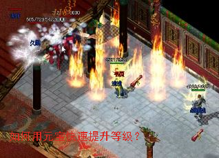 �����Ԫ�����������ȼ���