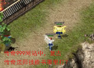 ����999��վ�У����Ŵ��淨ʦ�����������