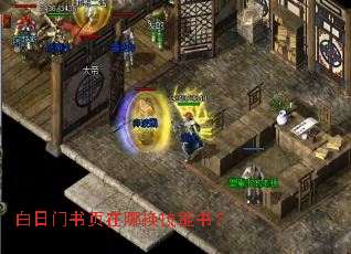 ��������ҳ���Ļ������飿