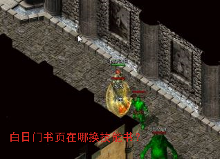 ��������ҳ���Ļ������飿