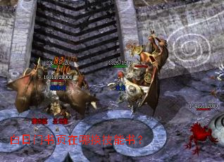 ��������ҳ���Ļ������飿