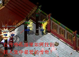 �ڴ���˽��������ҵ�����������Ĵ��棿