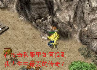 �ڴ���˽��������ҵ�����������Ĵ��棿