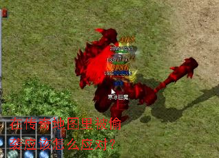 �ڴ����ͼ�ﱻ͵ϮӦ����ôӦ�ԣ�