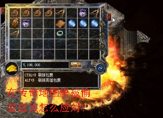 �ڴ����ͼ�ﱻ͵ϮӦ����ôӦ�ԣ�