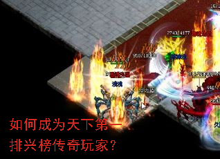 ��γ�Ϊ���µ�һ���˰�����ң�