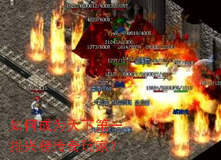 ��γ�Ϊ���µ�һ���˰�����ң�