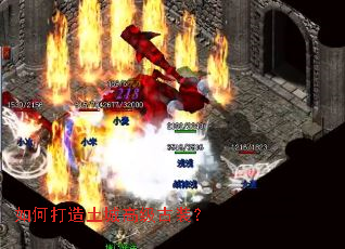 ��δ������Ǹ߼���װ��